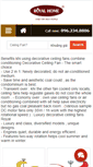 Mobile Screenshot of ceilingfan.com.vn